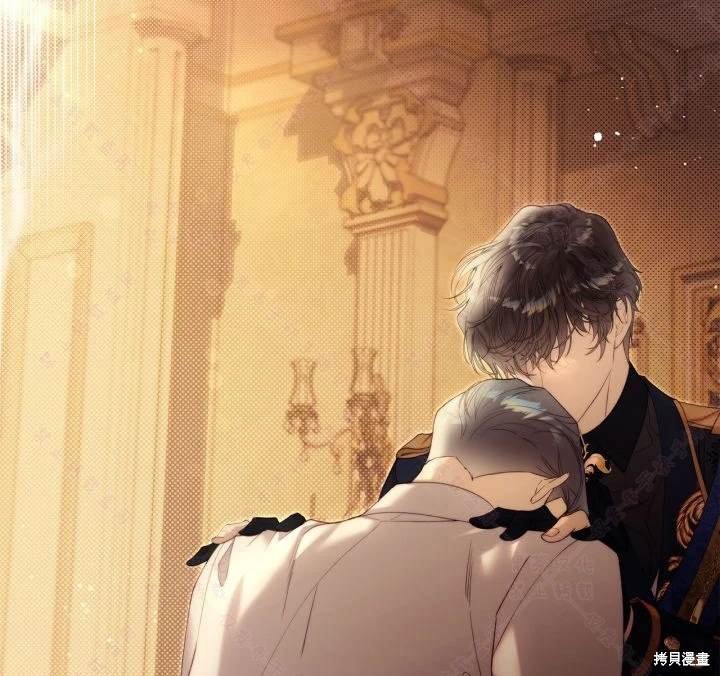 第136话