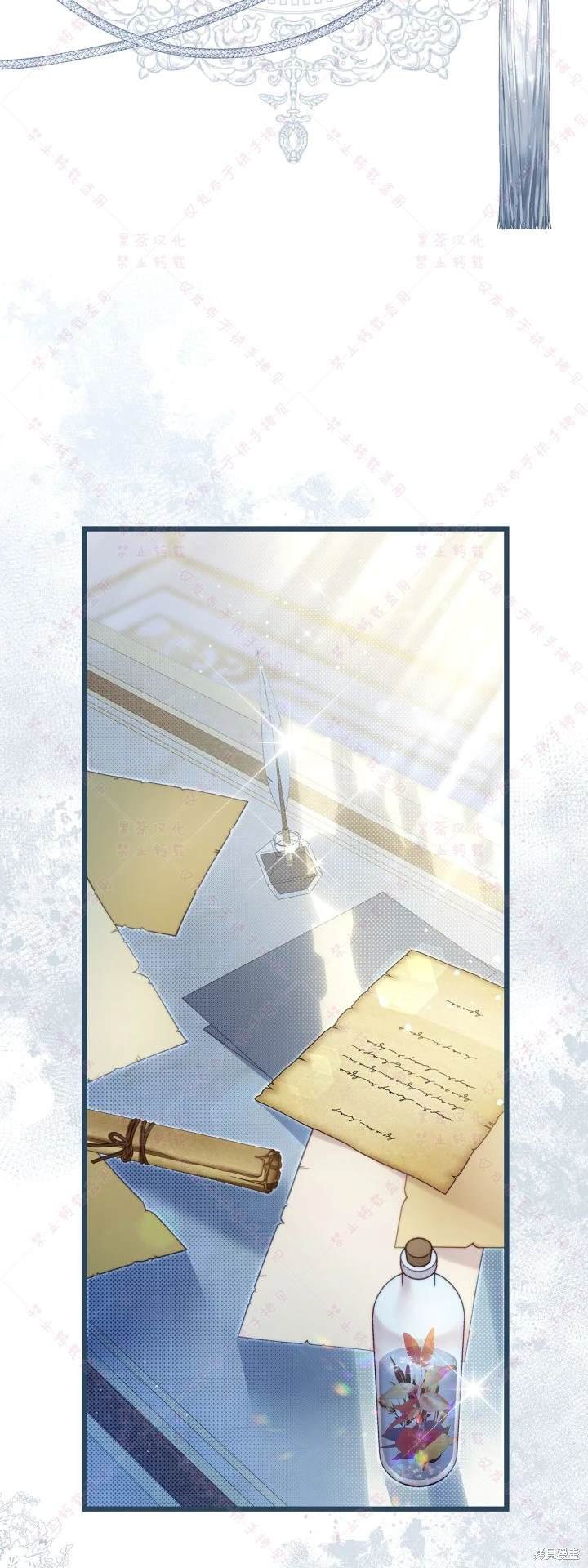 第137话