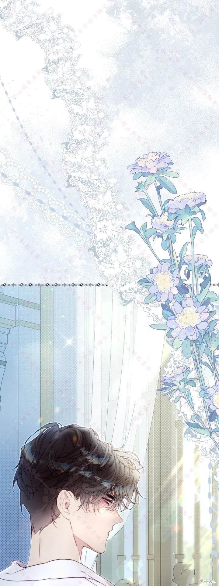 第137话