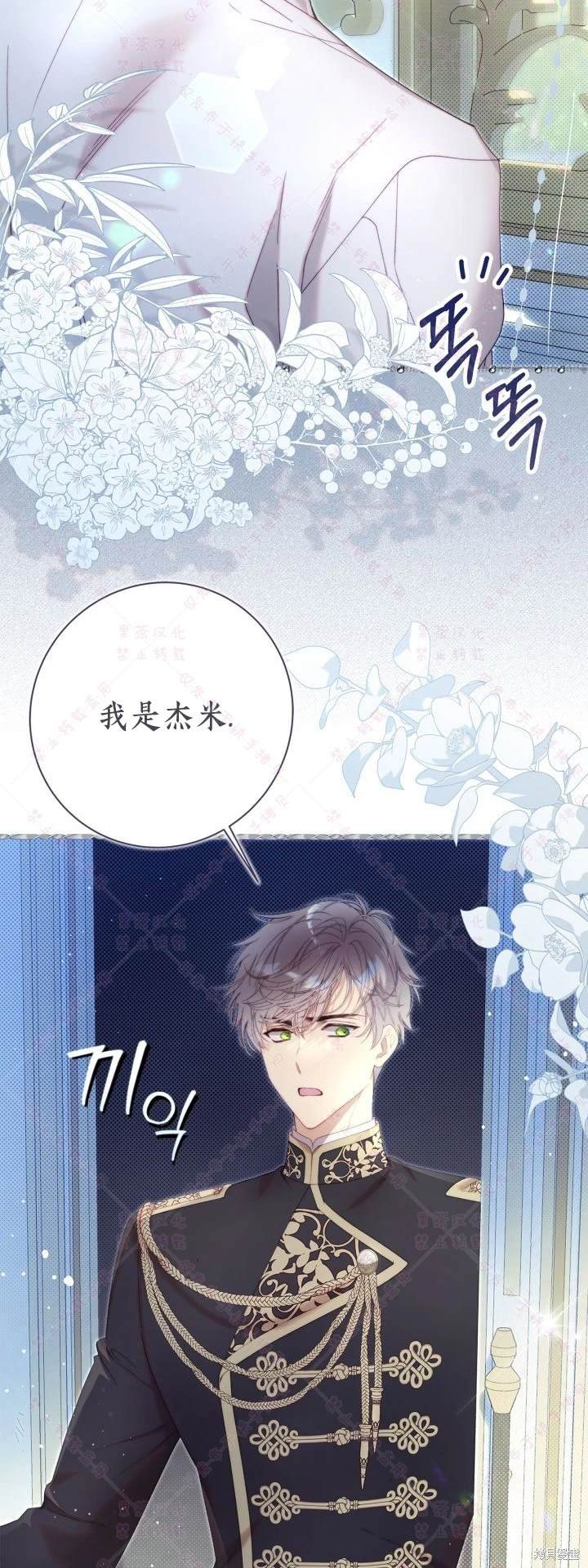 第137话