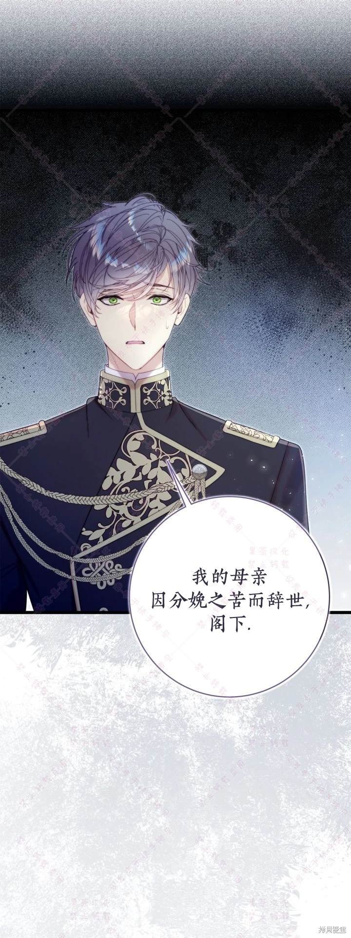 第137话