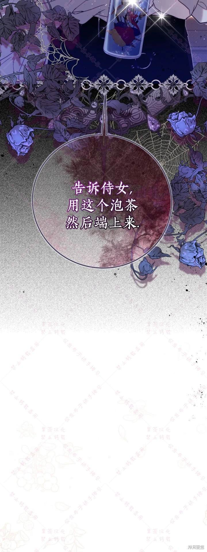 第137话