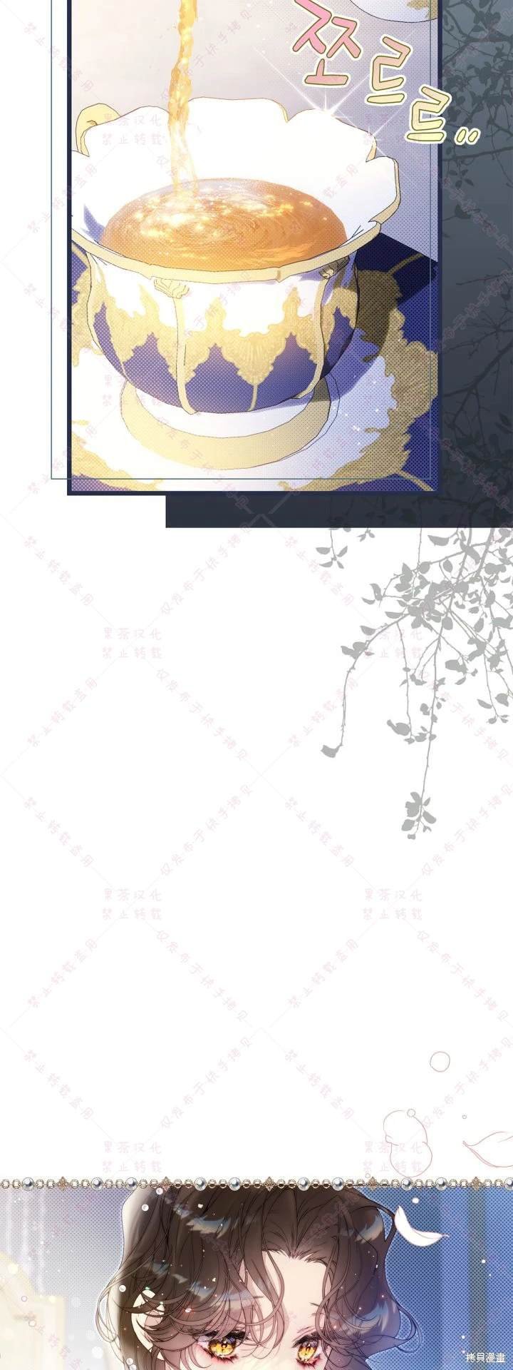 第137话