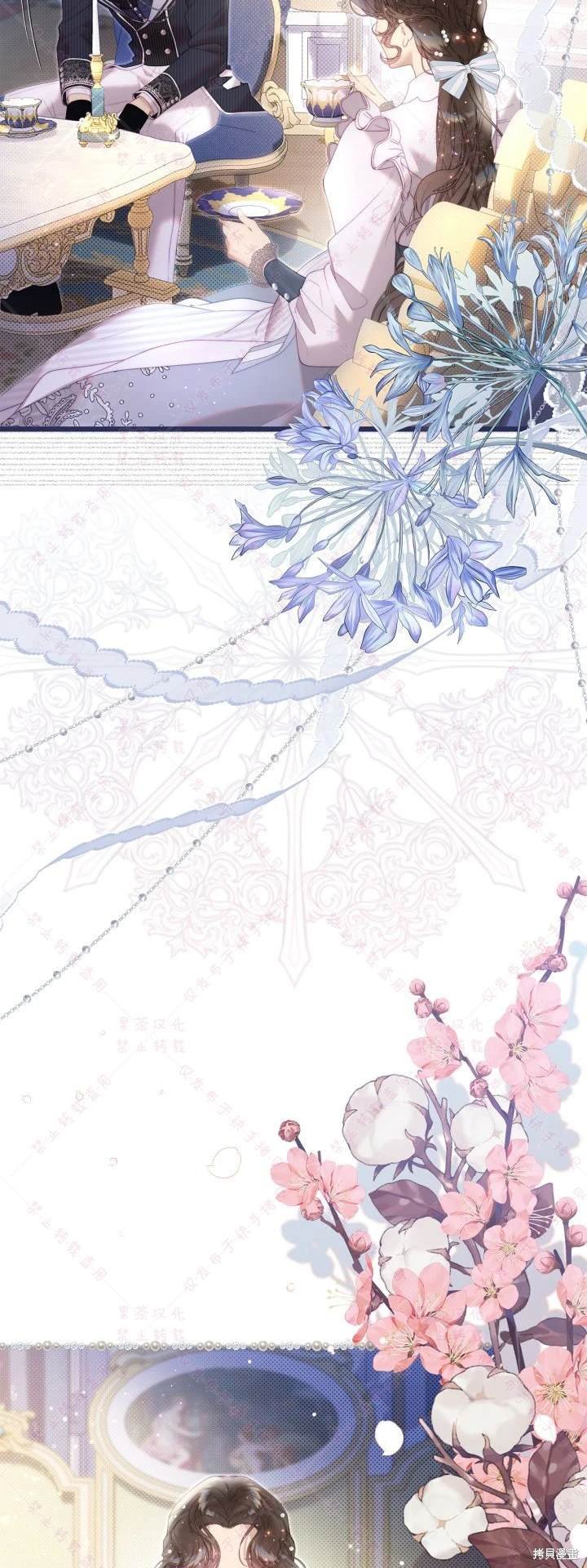 第137话