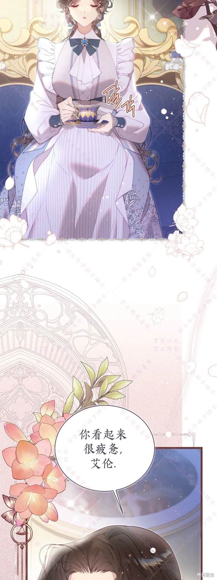 第137话