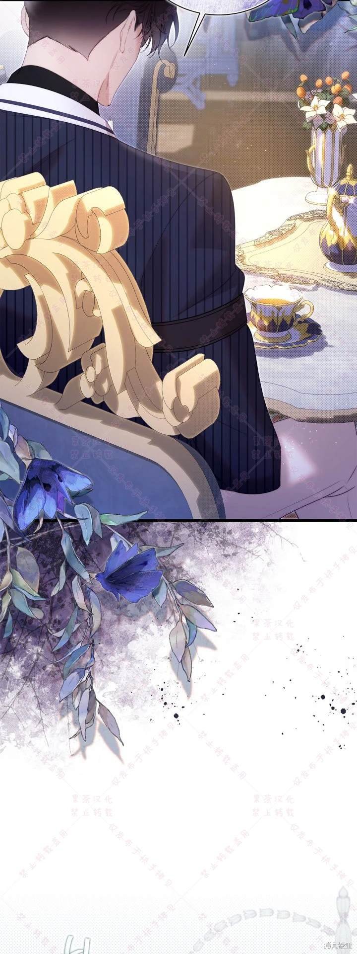 第137话
