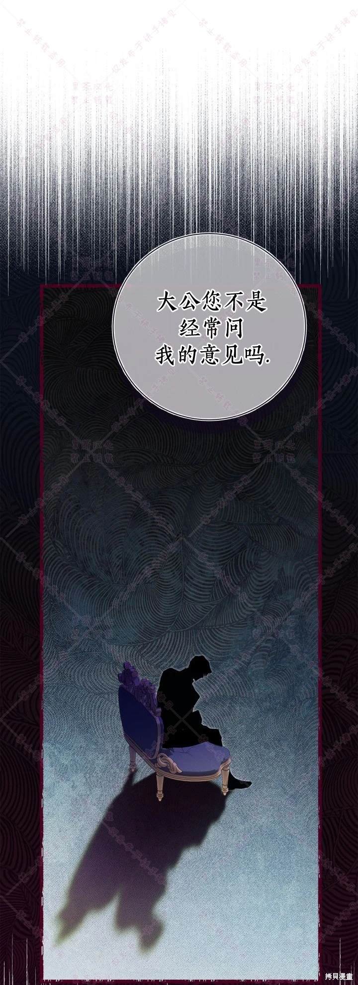 第137话