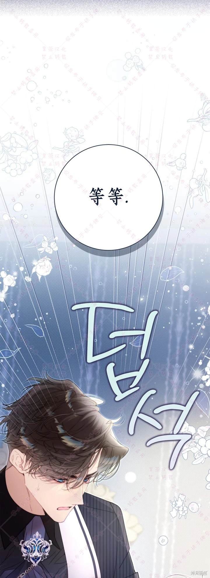 第137话
