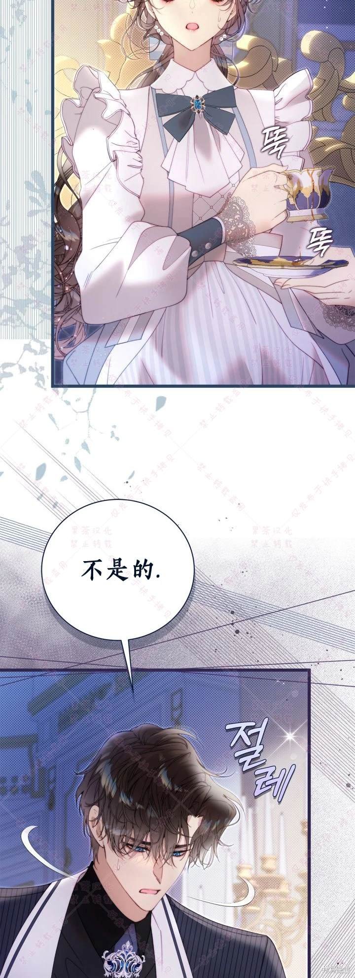 第137话