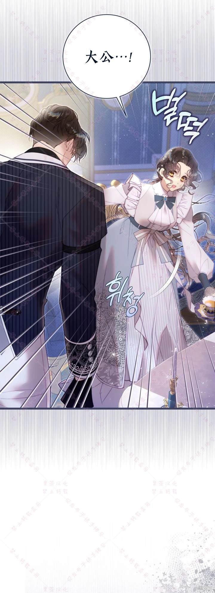 第137话