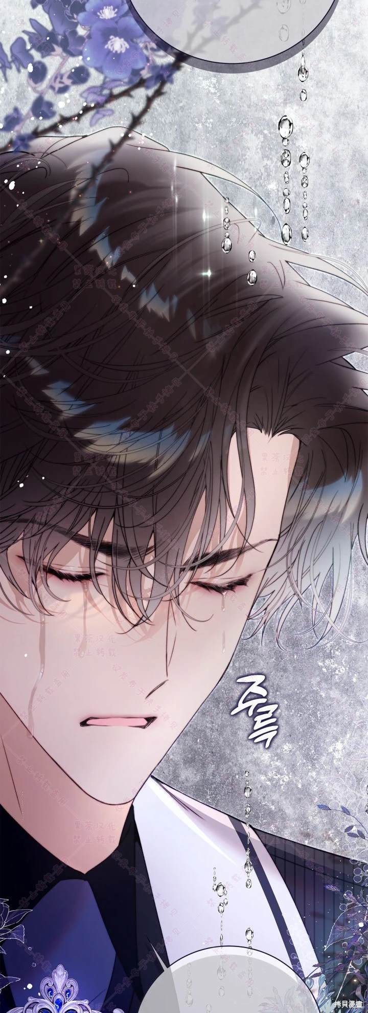 第137话