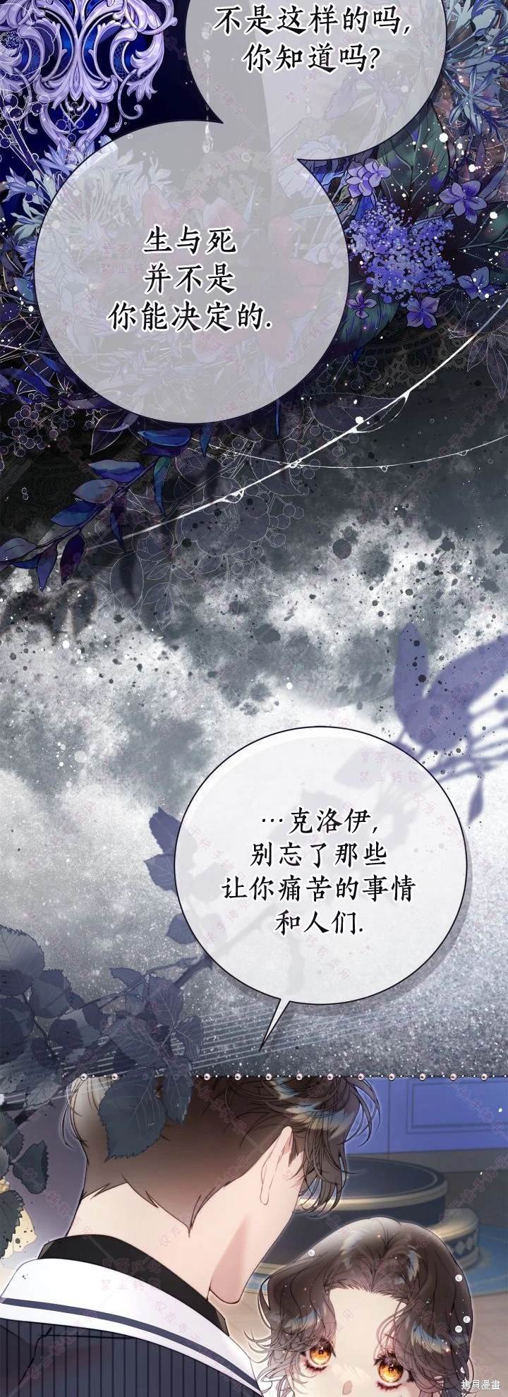 第137话