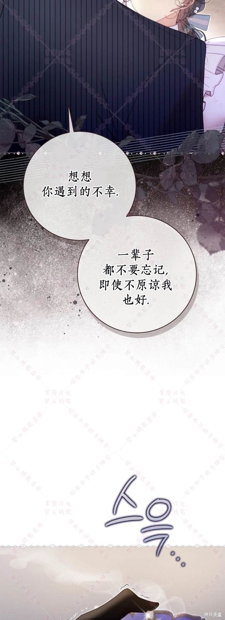第137话