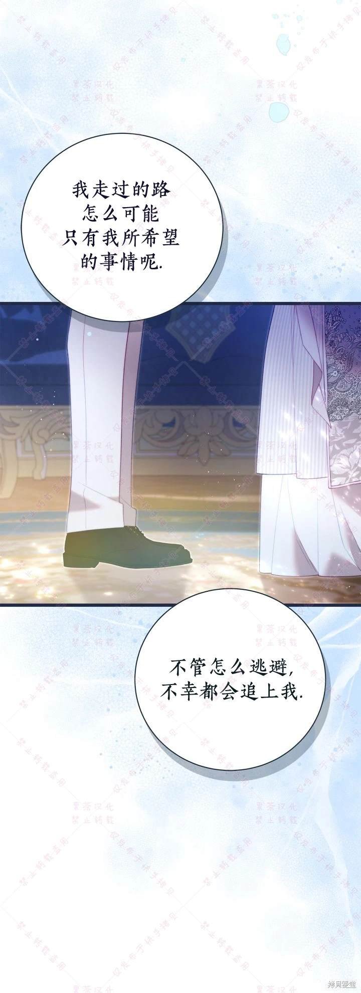 第137话