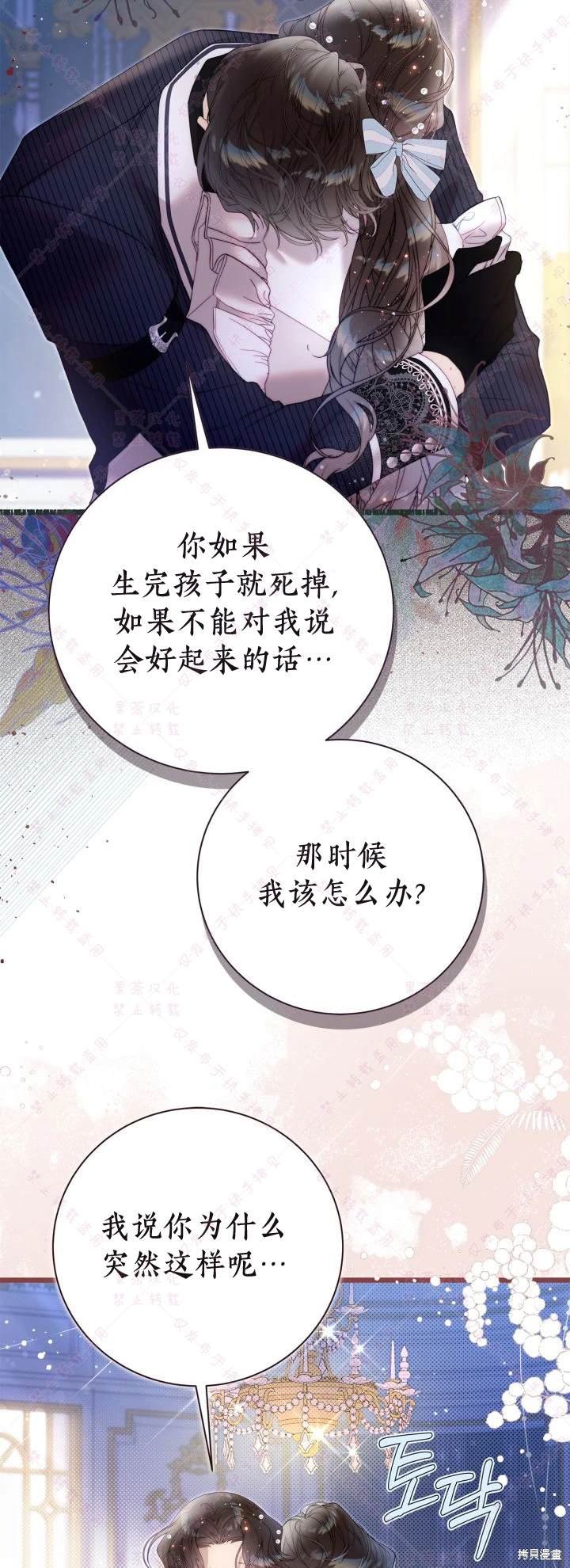 第137话