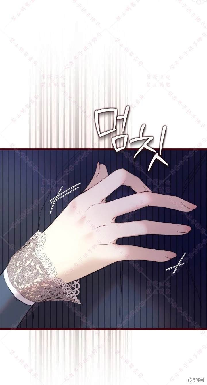 第137话