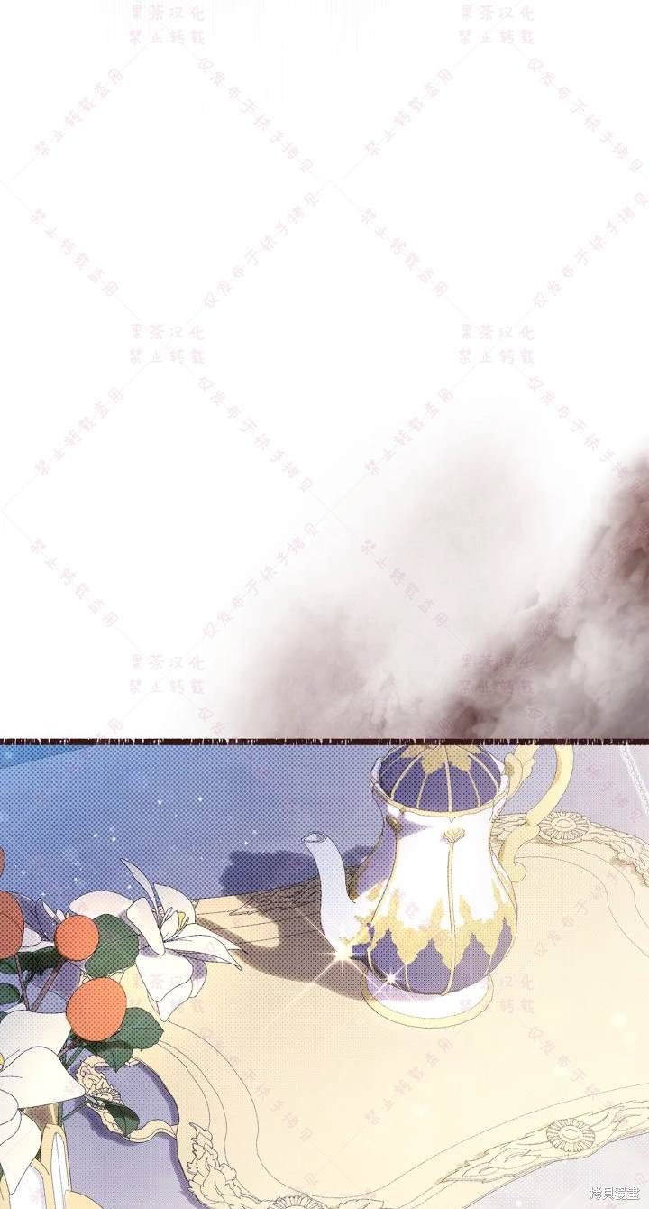 第137话