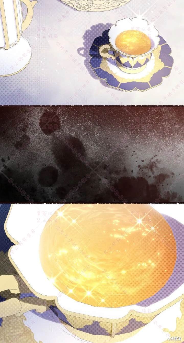 第137话