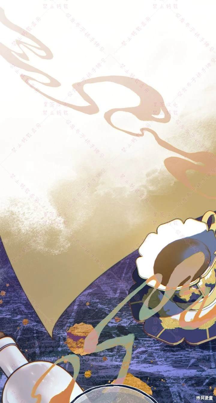 第137话