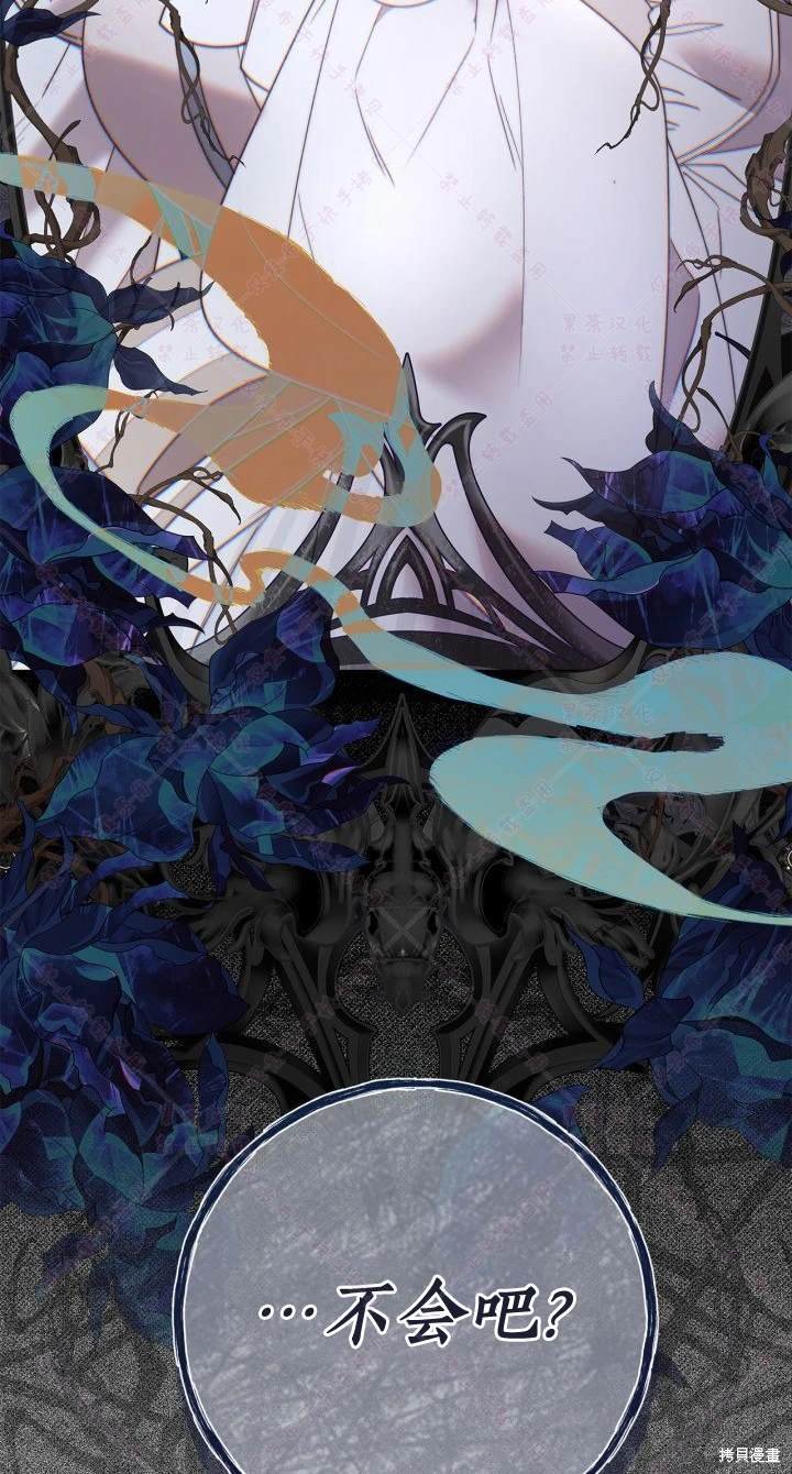 第137话