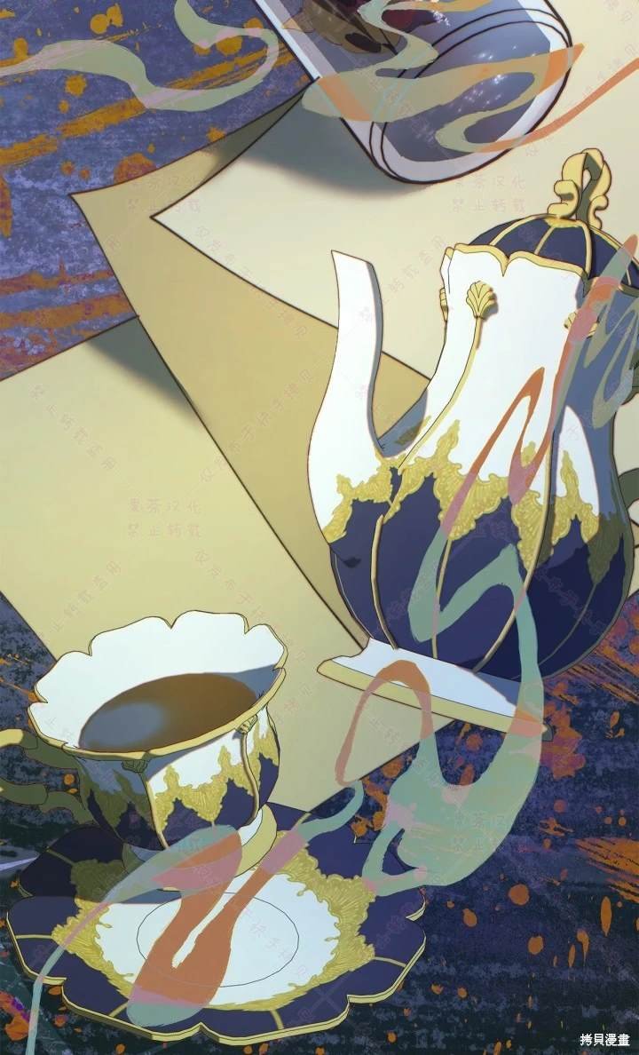 第138话