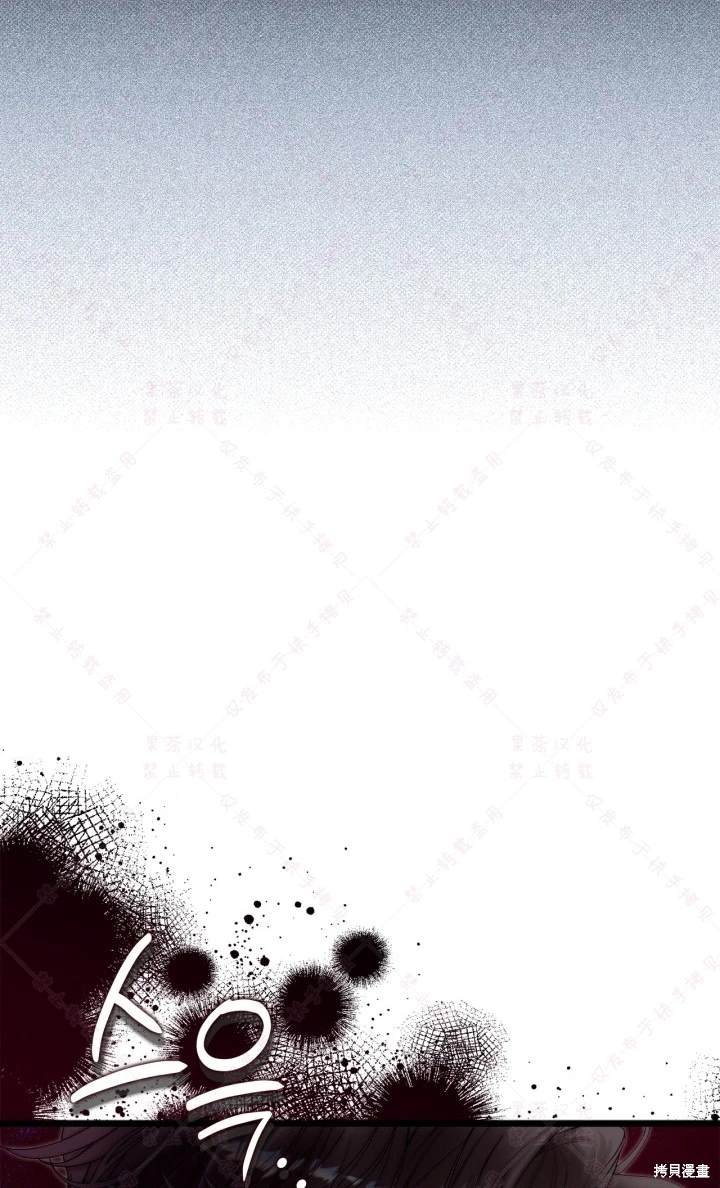 第138话