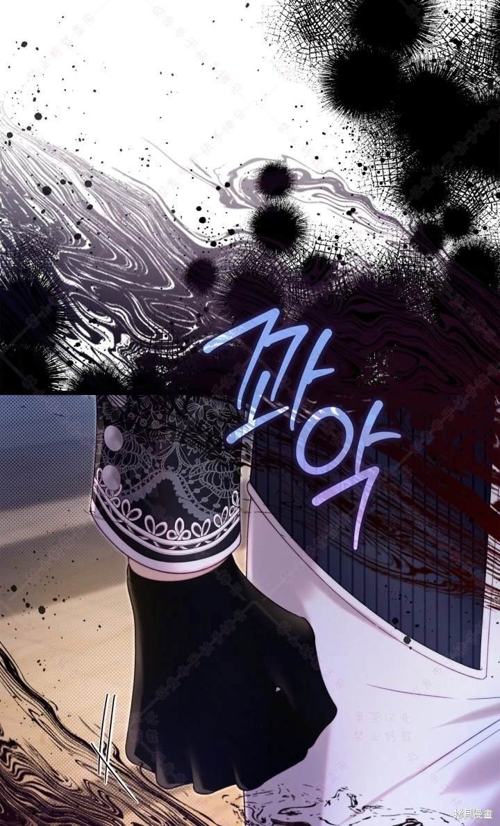 第138话