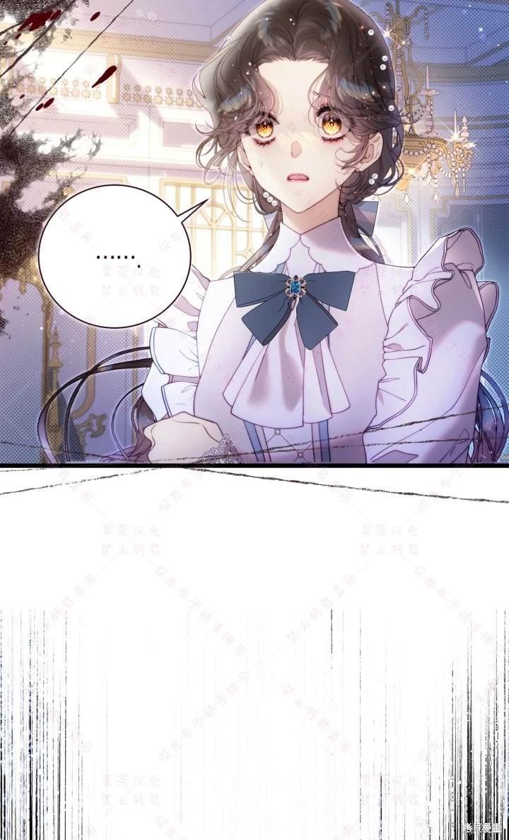 第138话