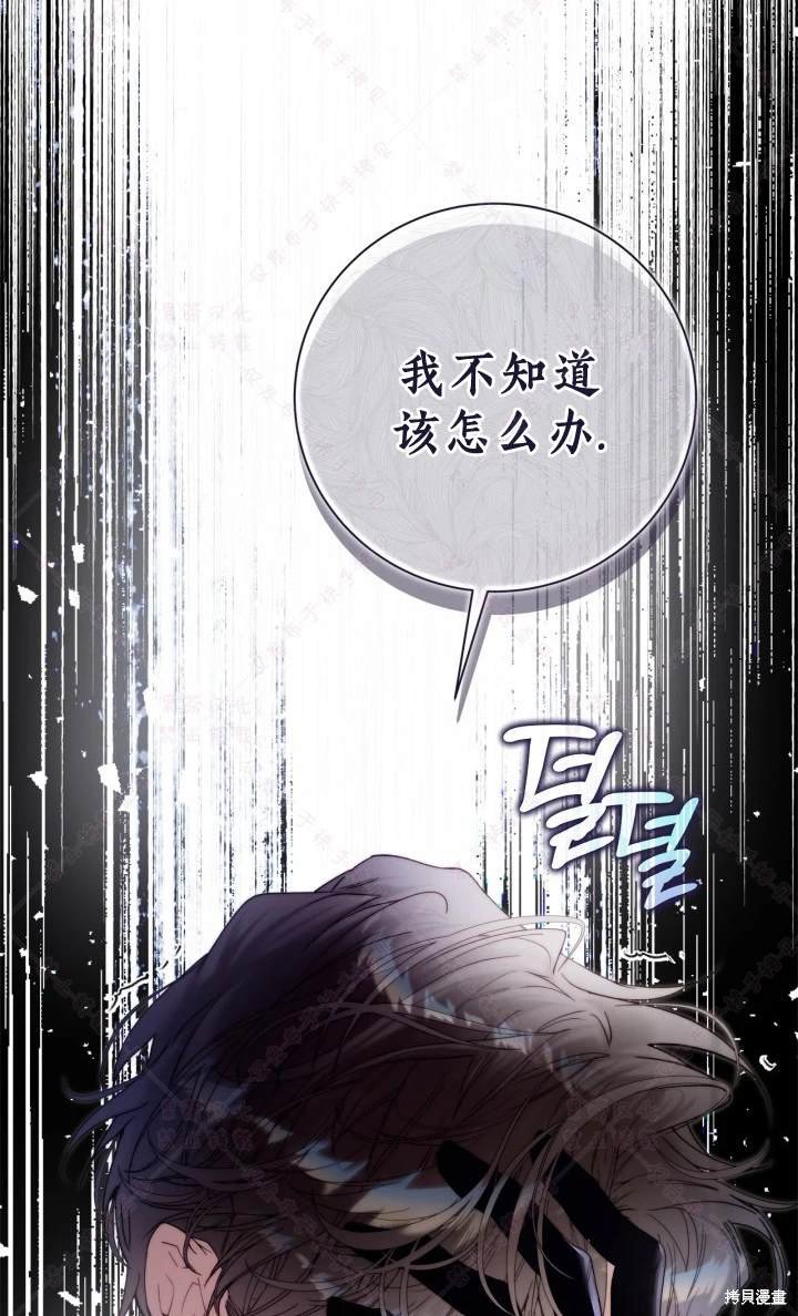 第138话
