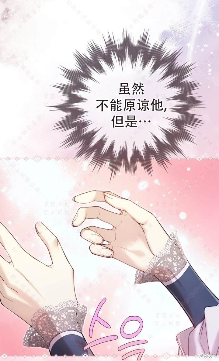 第138话
