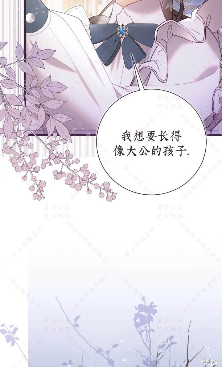 第138话