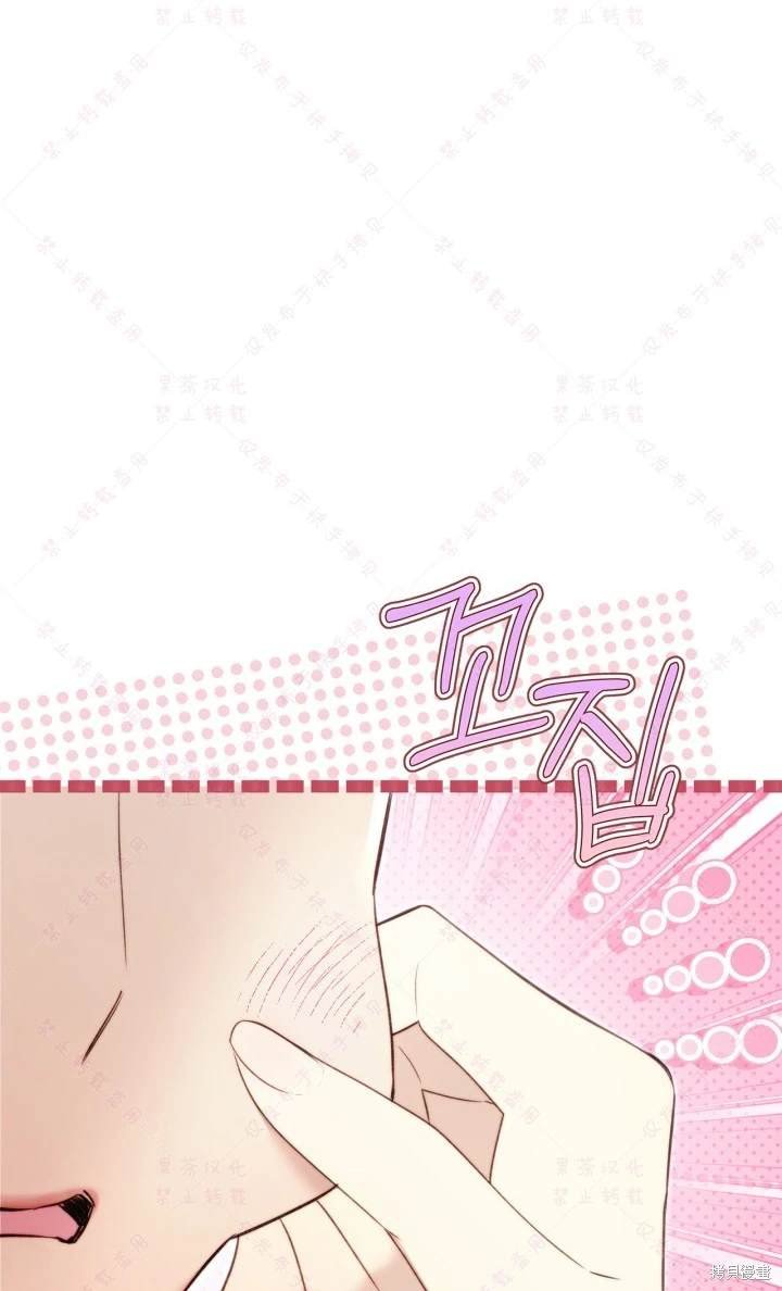 第138话