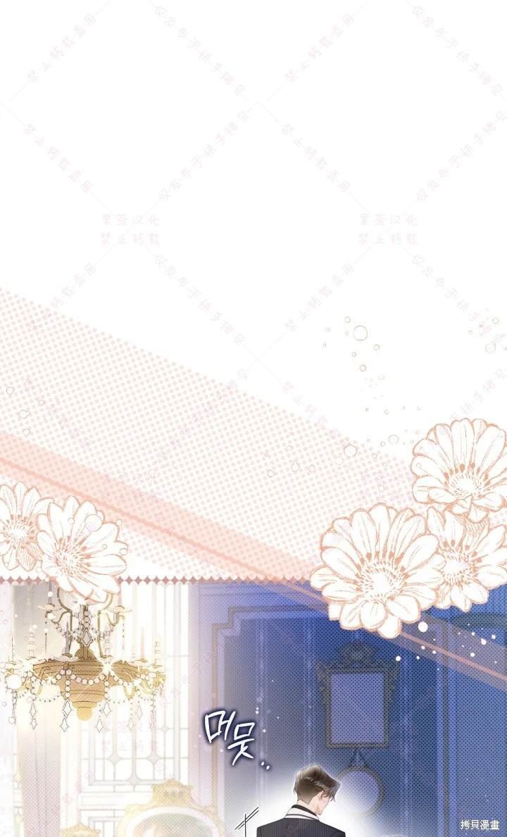 第138话
