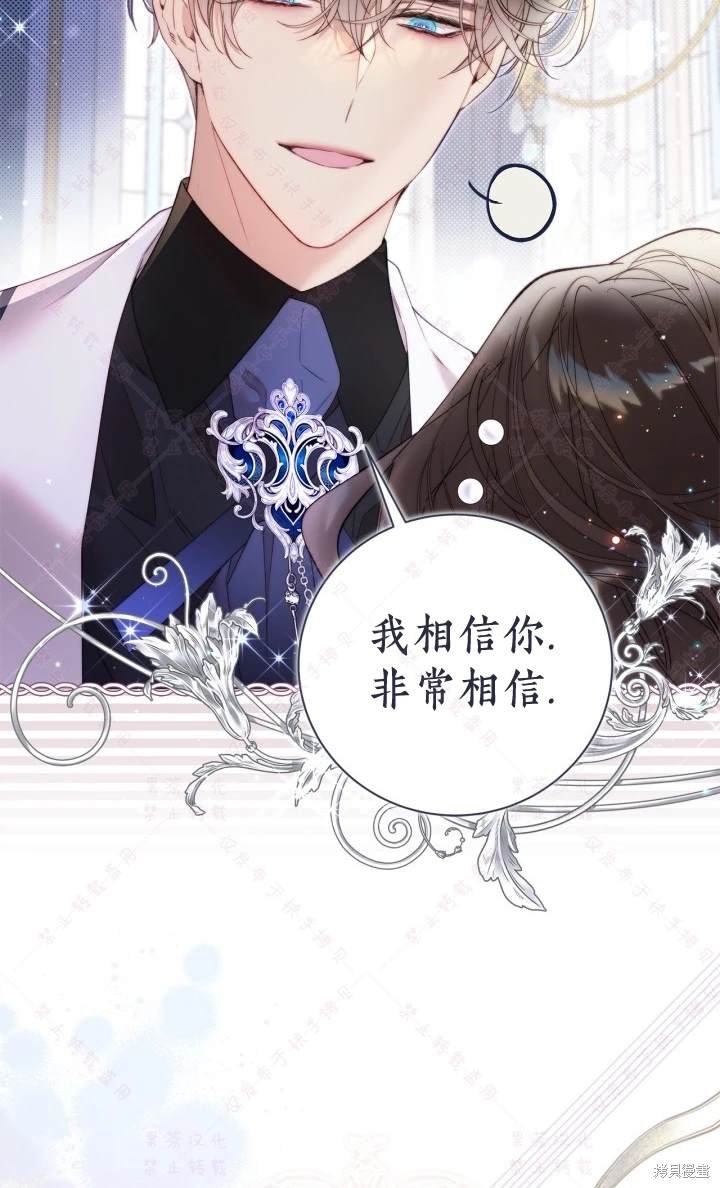 第138话