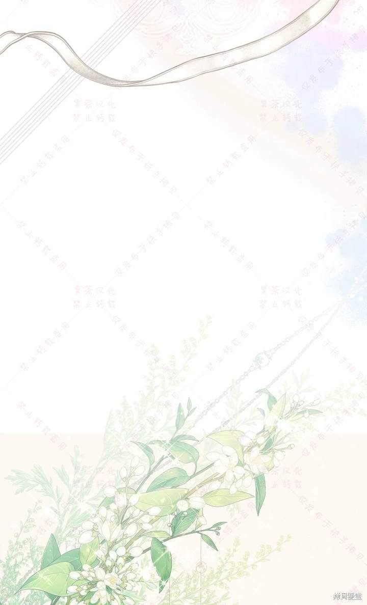 第138话