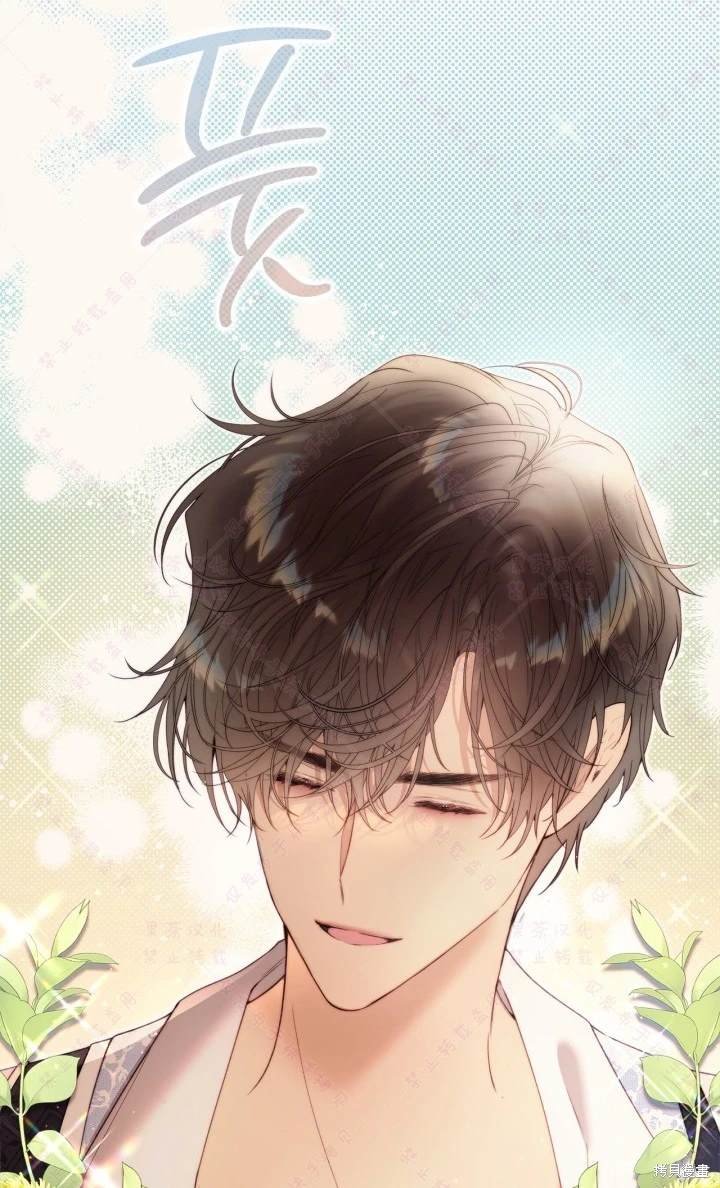 第138话