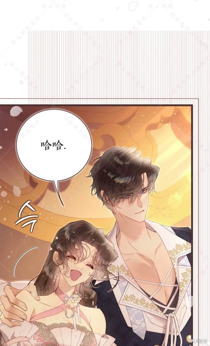 第138话