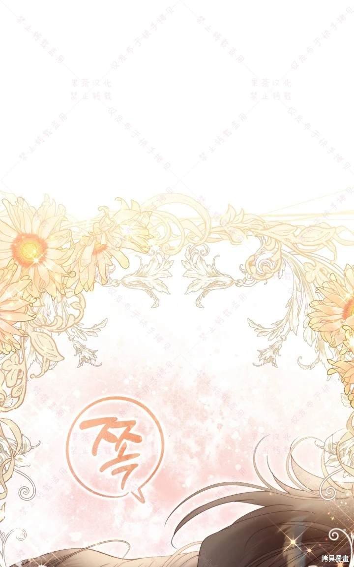 第138话