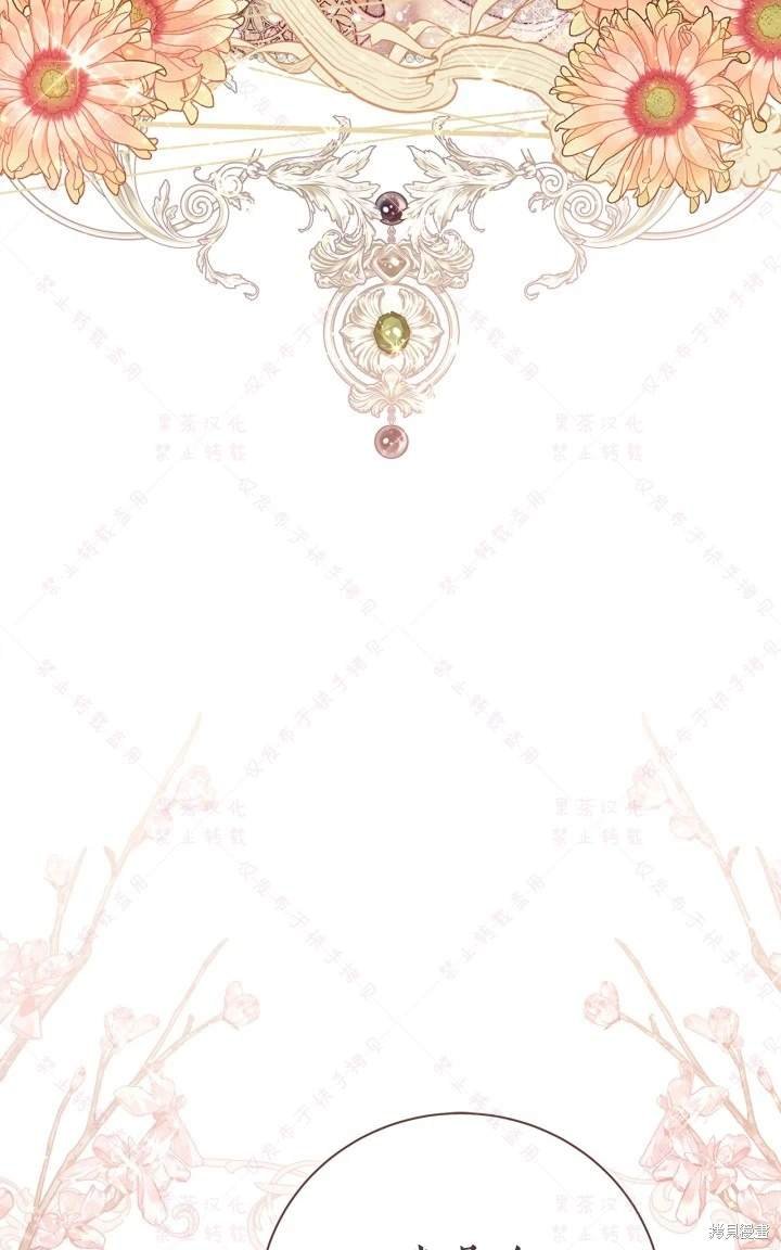 第138话