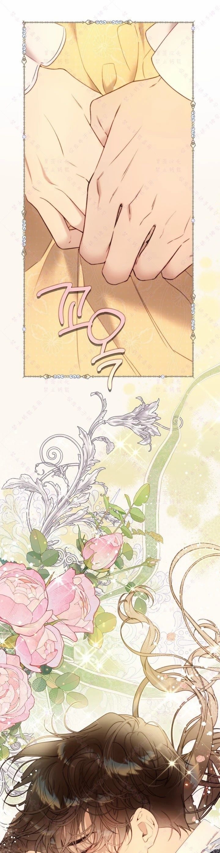 第139话