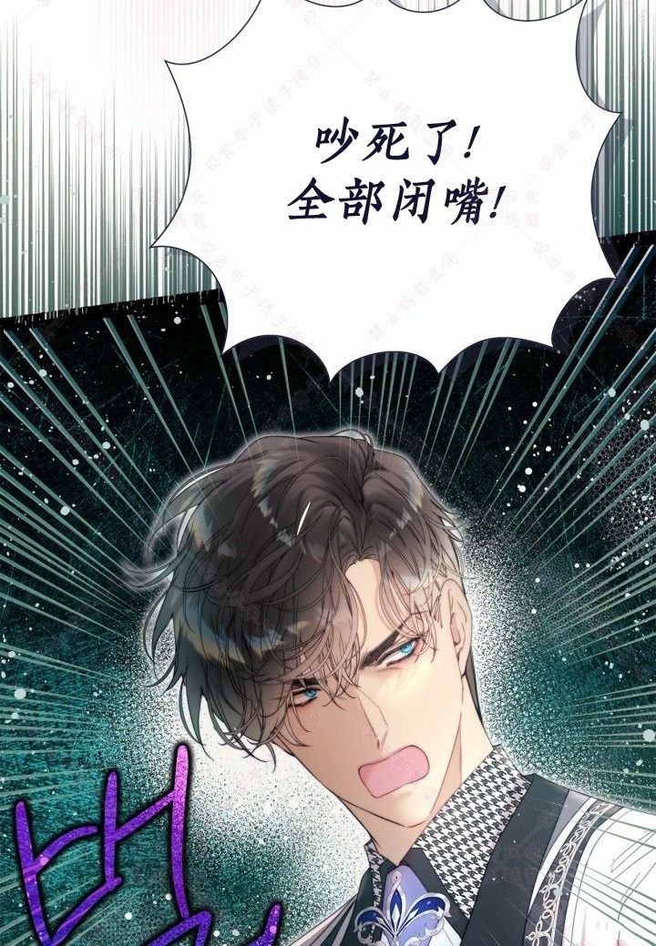第139话