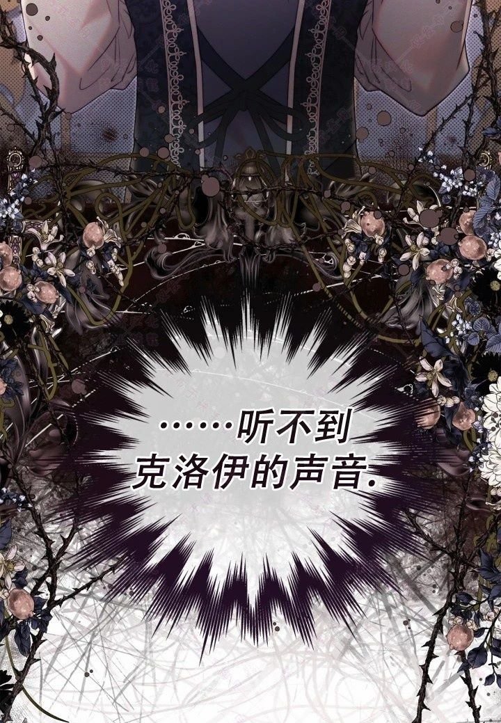 第139话