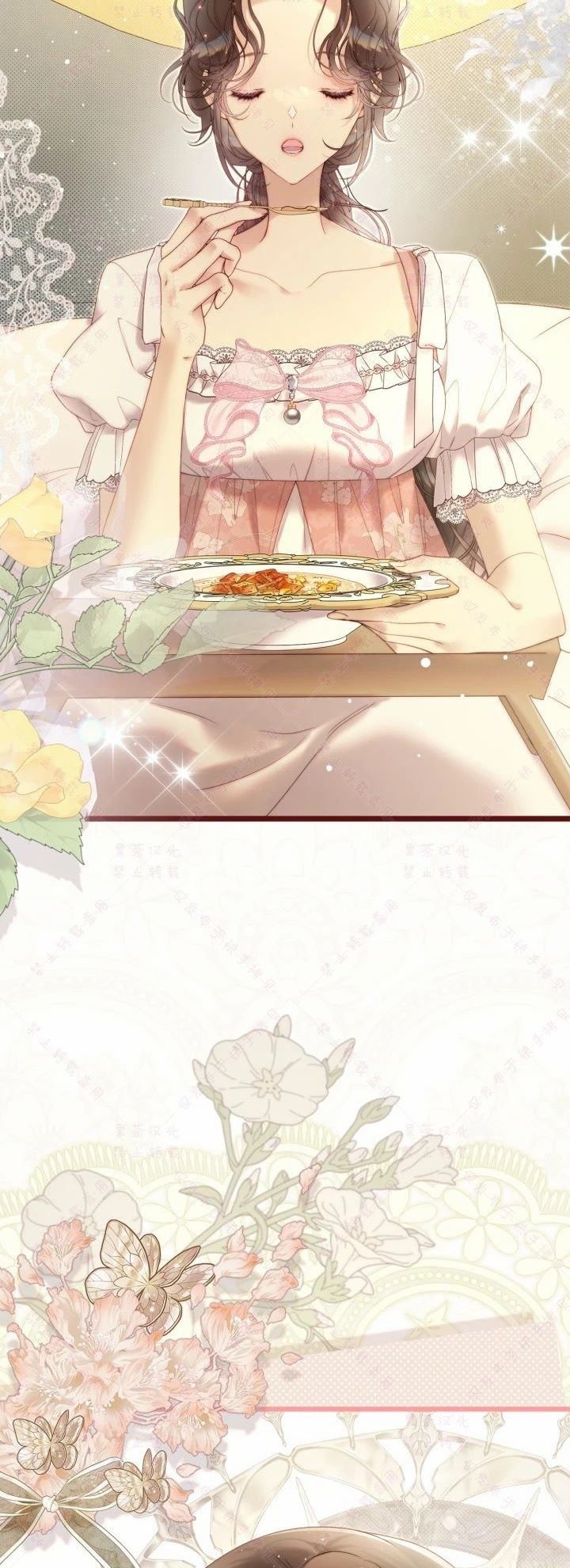 第140话