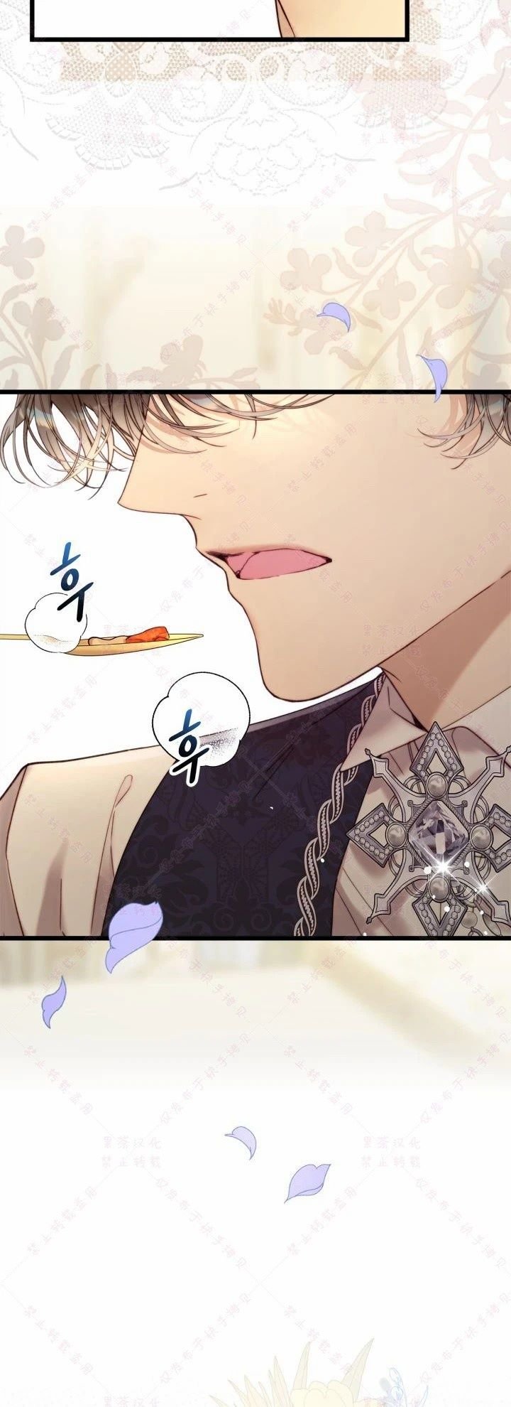 第140话