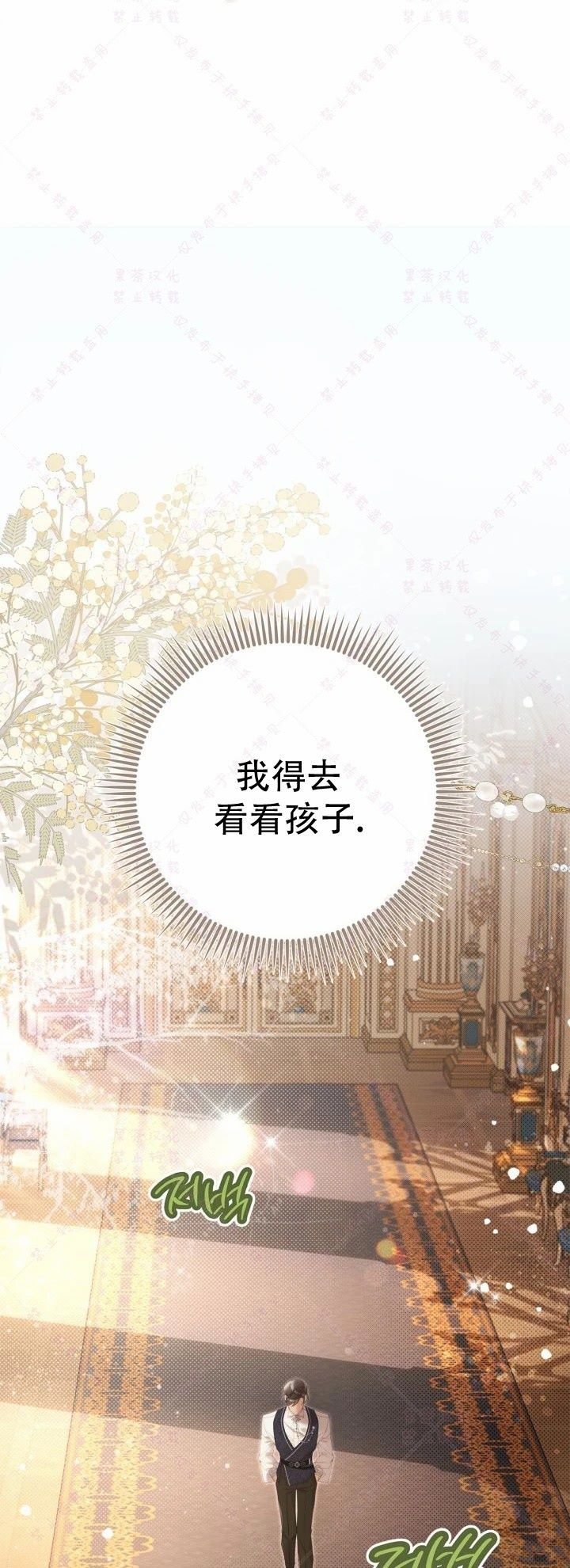 第140话