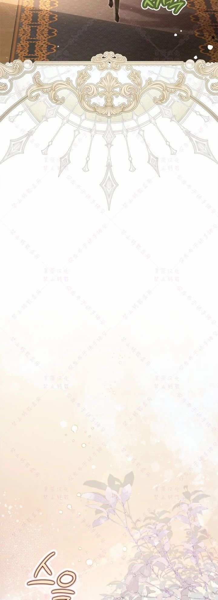 第140话