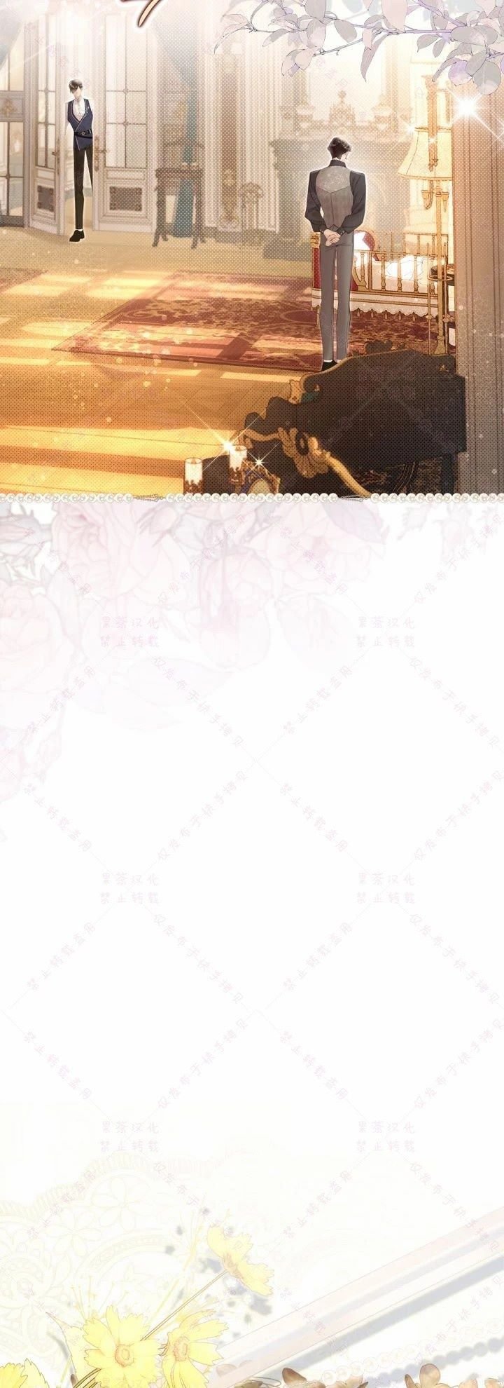 第140话