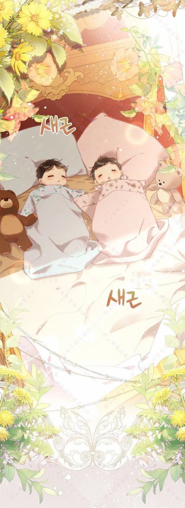 第140话