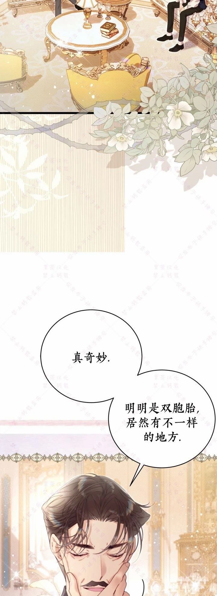 第140话