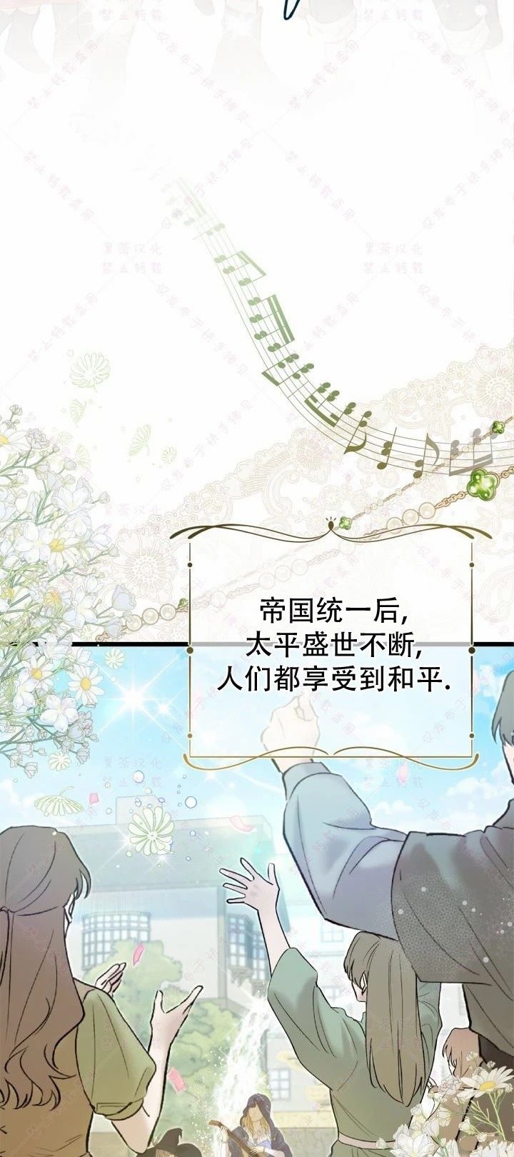 第140话